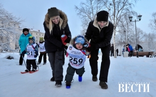 �������, �������� ����!