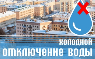 ��� �������� ���� �� ��������