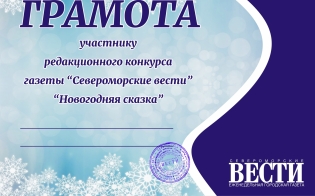 ������� �� ������� � ������������ ���������