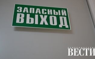 ��� ������: ������!