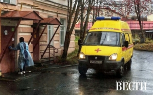 ��� ���������