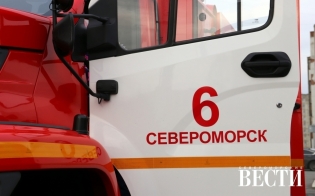 ������ ������������ �� �� ��� 48 