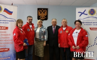 �� �����������