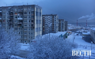 �������� ��������