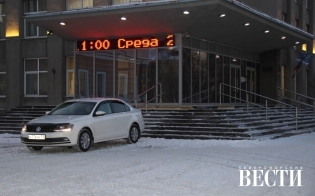 ������ ������ ������� � �����