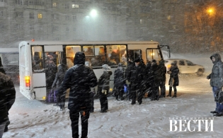 ������������� ���������