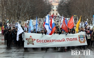 �������� ����� ������ �� ������� � ����� "����������� ����"