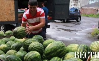 ��� ������� �����?