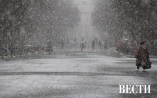 ��������� �������� �������