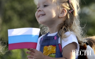 ������ ��������