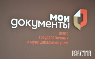 ��� ������������� ��������� ���������� �� ������������������� ��������