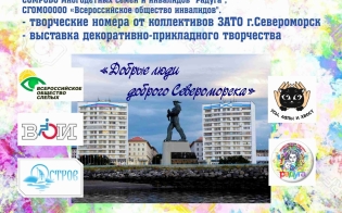 �������� ����� ������������������ �������� ������� �����������