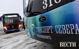 ���������� ����� �������� �������� � ���������