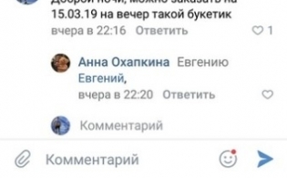 ������ ������������. ����� 2