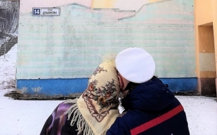 ������������ ������� "������"