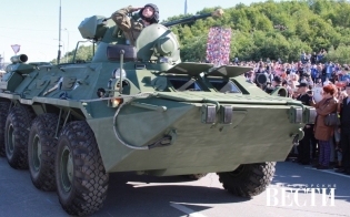 9 �������� � ���� ��������