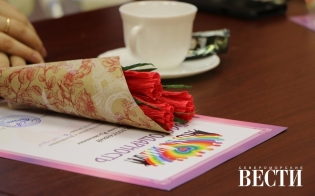 ��� - ����, ��������� - ������