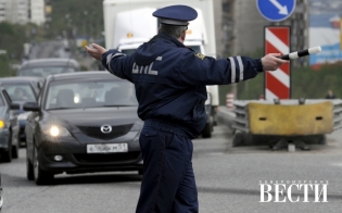 �������� ������������