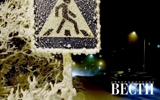 ��������! ��������� �������� �������! 