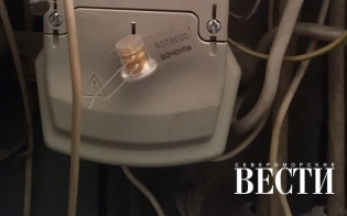 �������� ��������� ���������