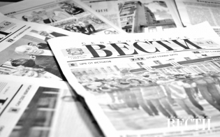 � ������� � 3 ������