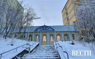 � ������������ �������������, ���� ����� � ������������ �������� �������