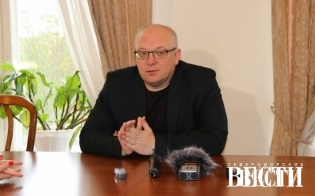 ������� � �������� �.��������-1