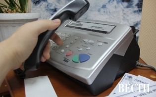 "������� �����" �� �������� ������������ ���-��������