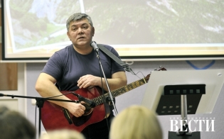 ����������� ����� ����� �������� "�����������"