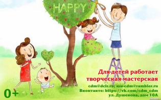 ����������� ������������ ��� ����� �����������