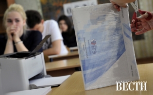 ������������ ���������� ��� � ��� � 2019 ����