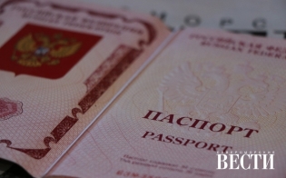 �������� ����� ������