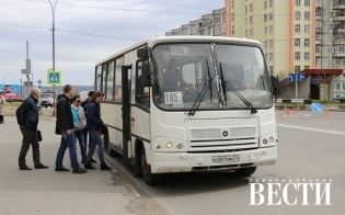 ��� ��������