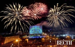 ������������ � ����� ����� �� ������ ������