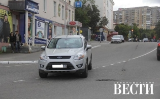 ��������� ������