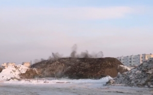 ������������� �����