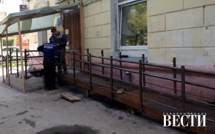 ������������ ��������� �����