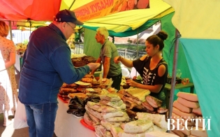 ������ ����� ������ �� �������, ����������� ��� ���