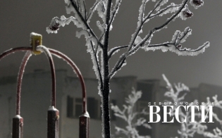 ������� ��� �������� ���� � ������������ 