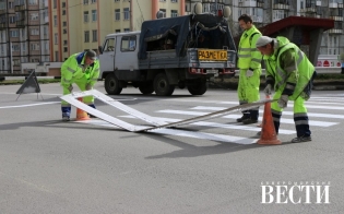 �������� �������� �����