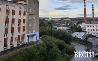 ����� � ��������