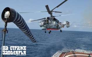 � ��� ������������ "�� ������ ���������"