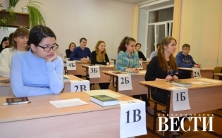 ������� ��������������� ����� ������� ���