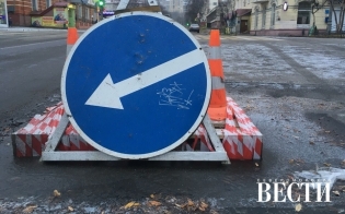 ����� ��� ��������� �������� ����