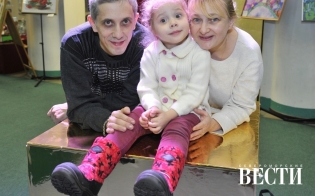 Ваша красота поможет маленькой Соне