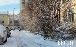 Прогноз погоды на 19 февраля