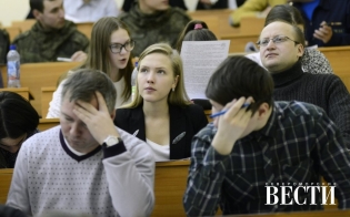 ��������������� � ��������������� ��������!