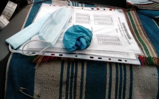 � ��������� - � �����