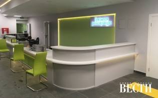 ������ �������� ����������� 