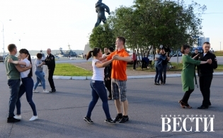 ���������?!